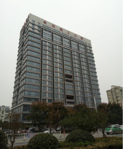 阜陽城建·翠玉江南商業(yè)辦公樓項目（黃山杯）