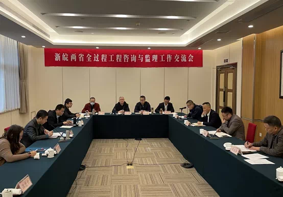 取長(zhǎng)補(bǔ)短 共謀發(fā)展 | 總經(jīng)理朱敏陪同省廳建管處領(lǐng)導(dǎo)赴浙江同行監(jiān)理企業(yè)調(diào)研走訪