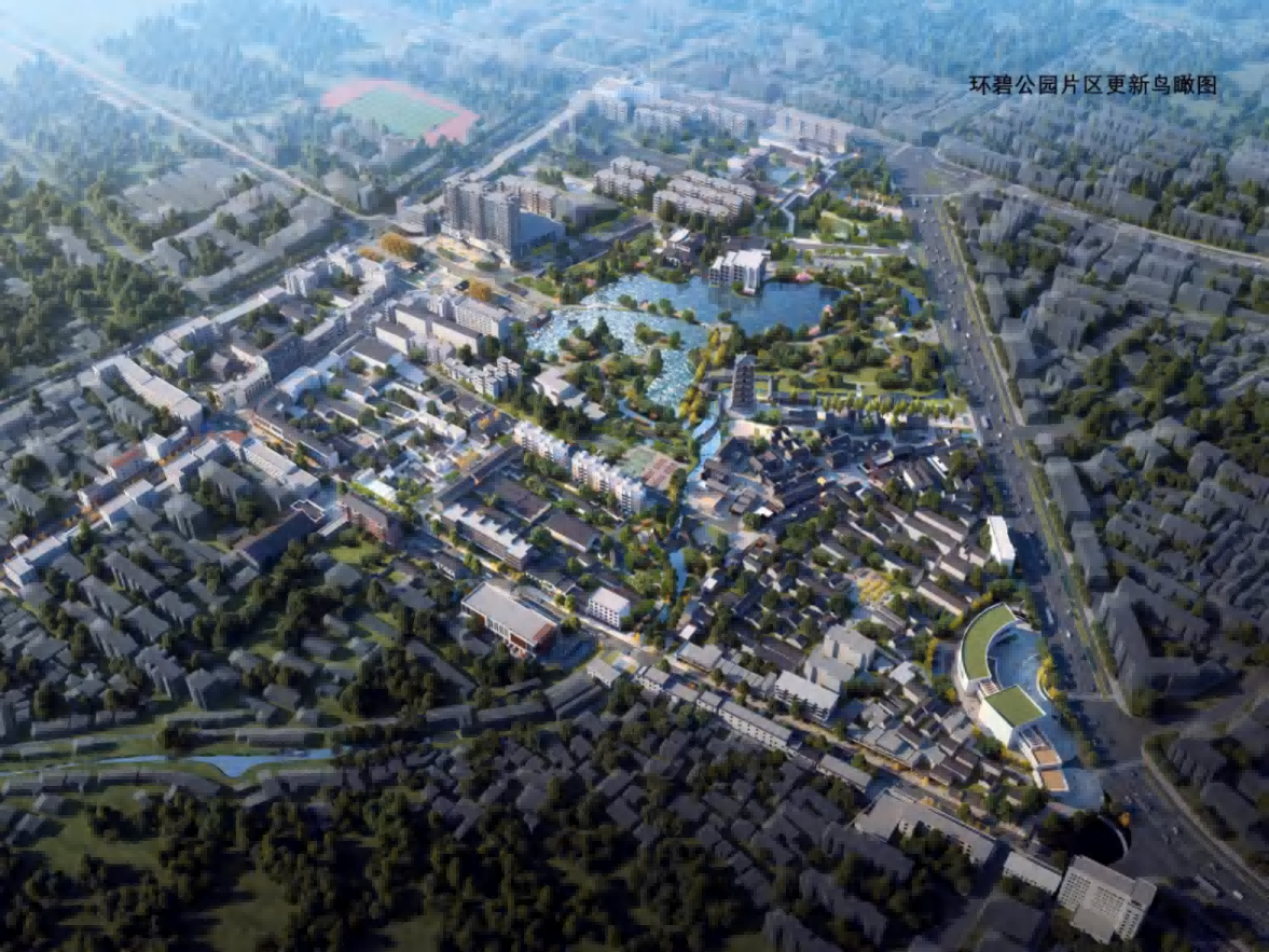 合肥市廬江縣環(huán)碧公園片區(qū)城市更新項(xiàng)目EPC總承包工程